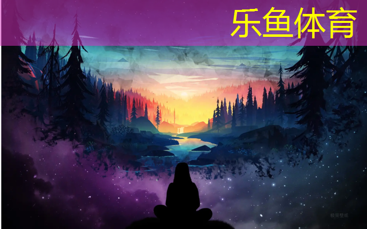<strong>乐鱼体育,观澜富士康有塑胶跑道吗_</strong>