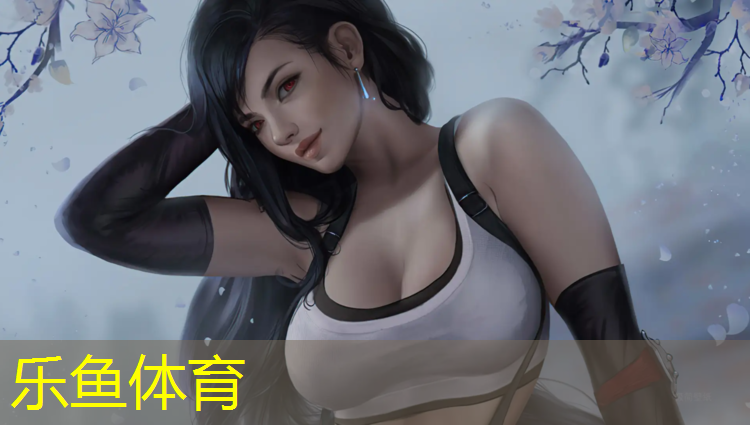 乐鱼体育,瑜伽垫选购技巧和方法