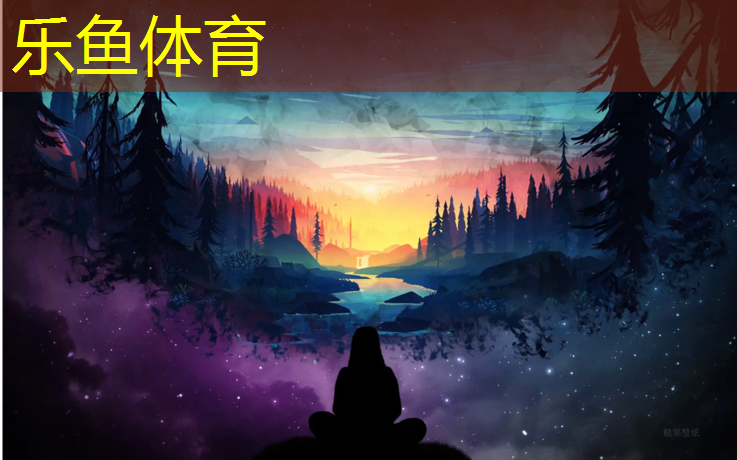 <strong>leyu·乐鱼(中国)体育官方网站,跑步机的阻力</strong>