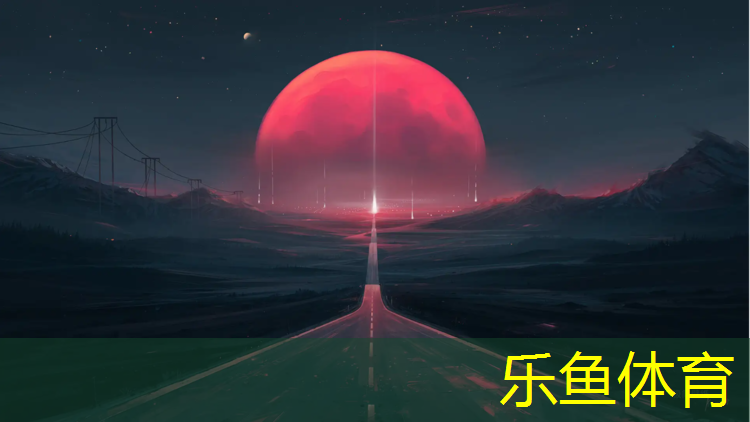乐鱼体育官方网站,瑜伽垫能减少噪音