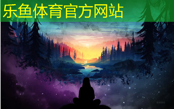 乐鱼体育,温州东方健身房踏步机