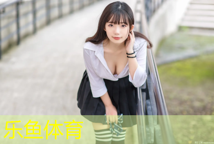 <strong>乐鱼体育官方网站,固定网球网如何安装</strong>