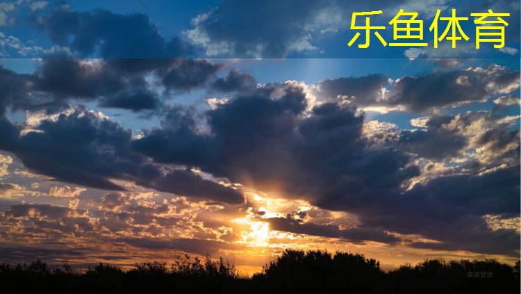 <strong>leyu·乐鱼(中国)体育官方网站,帅哥网球网图壁纸动漫</strong>