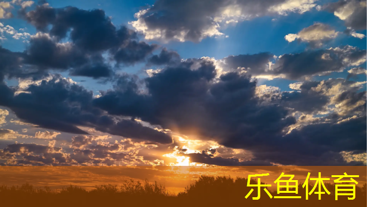 乐鱼体育官方网站,常熟高弹性塑胶跑道价格
