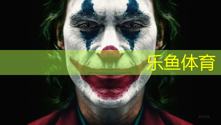 leyu·乐鱼(中国)体育官方网站,塑胶跑道地方
