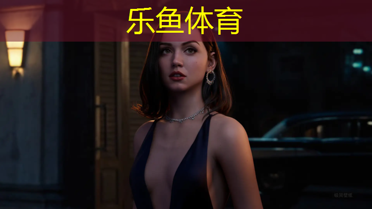 乐鱼体育,跆拳道护具费用晋级费用