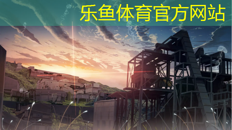 <strong>乐鱼体育,跆拳道运动员的护具包括哪些_</strong>
