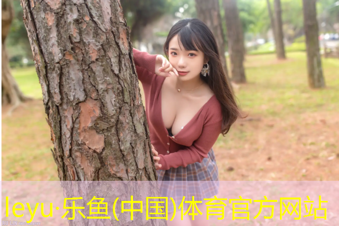 <strong>乐鱼体育,网球网上广告语</strong>