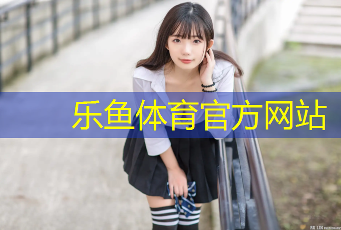 <strong>leyu·乐鱼(中国)体育官方网站,跆拳道中护具的护胸怎么系</strong>