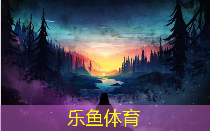 乐鱼体育,健身房室内涂鸦墙