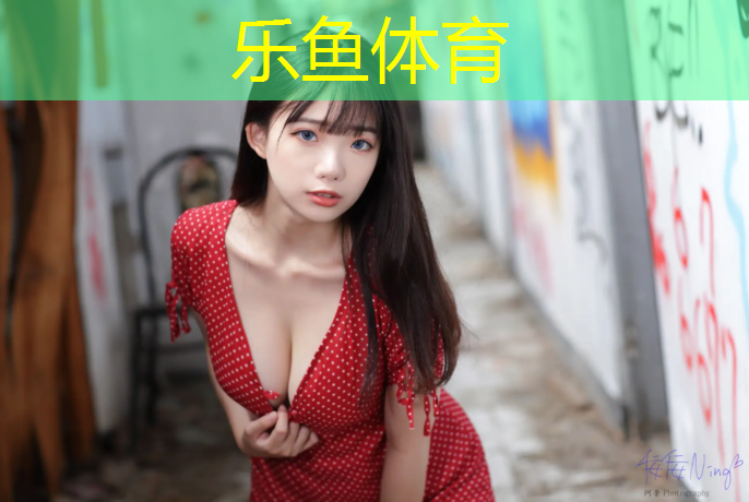 <strong>乐鱼体育,宿迁景观塑胶跑道划线</strong>