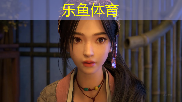 <strong>乐鱼体育,石河子塑胶跑道结构</strong>