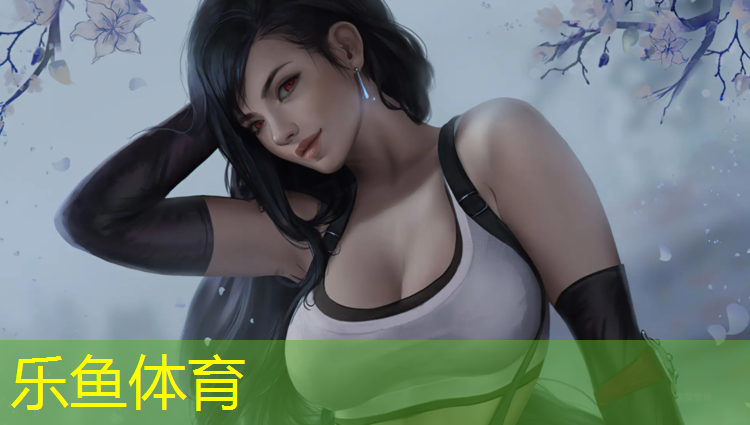 乐鱼体育,广阳哪有塑胶跑道
