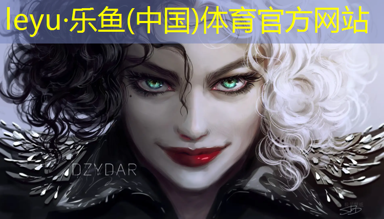 乐鱼体育,无锡体育塑胶跑道安装工