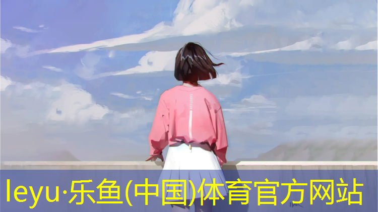 腰椎不好能骑动感单车