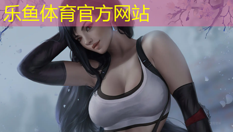 延安塑胶跑道专业