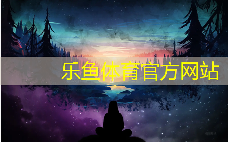 扬州塑胶跑道施工
