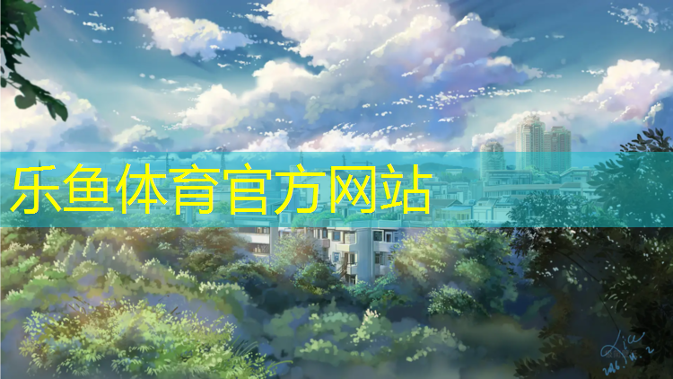 热血一族跆拳道护具好吗_