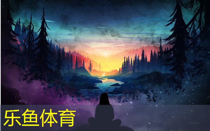 温州东方健身房踏步机