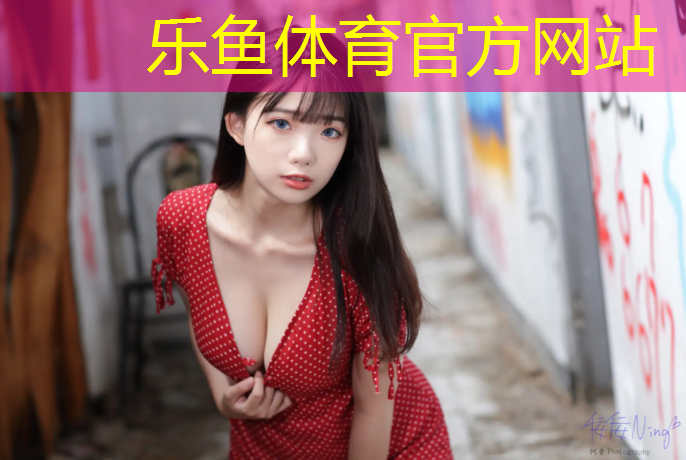 体适能体操垫的玩法
