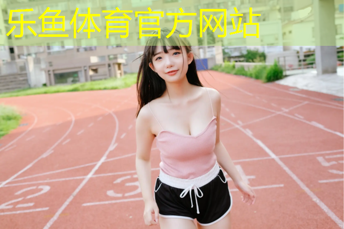 跆拳道护具高度宽度