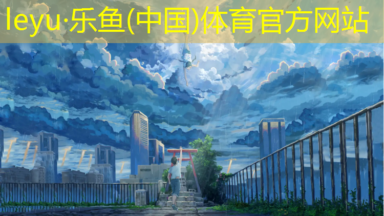 跆拳道电子反应护具是什么_