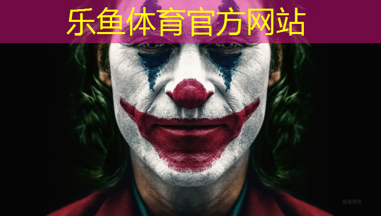 塑胶跑道地方