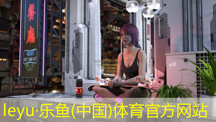 塑胶跑道王经理
