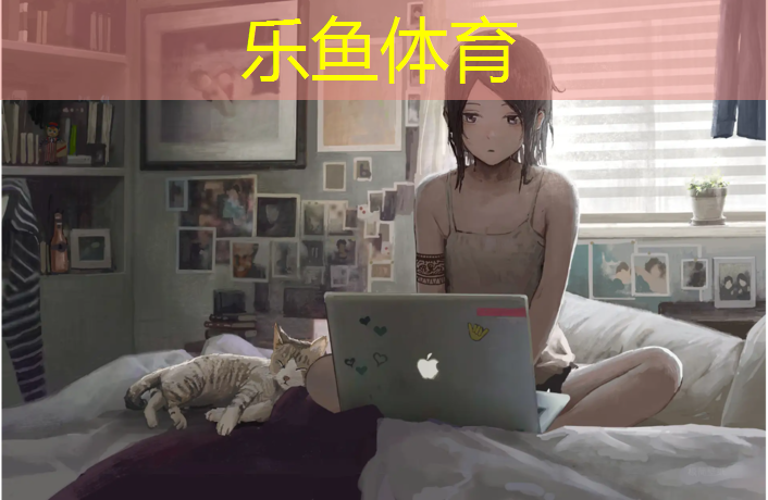 永济弹性塑胶跑道