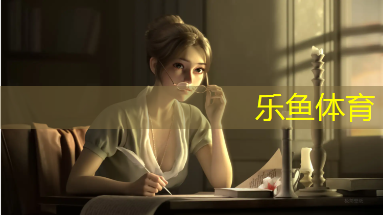 承德学校塑胶跑道