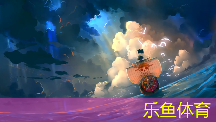 五年级体操垫玩法