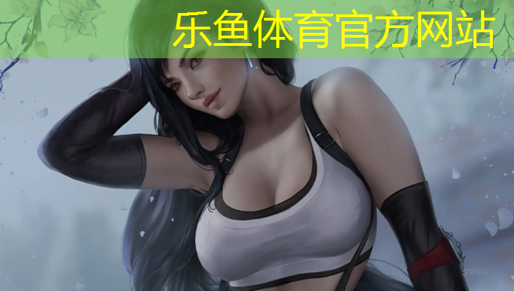 秦皇岛彩色塑胶跑道