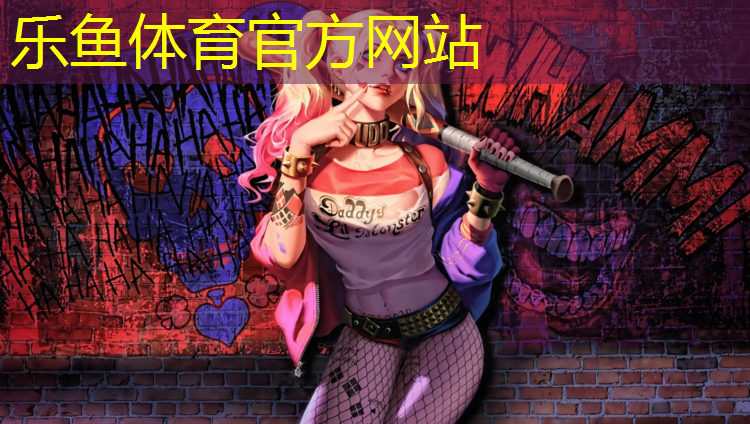 橡胶体操球寿命