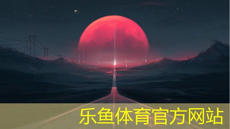 盐城枫木塑胶跑道工程施工