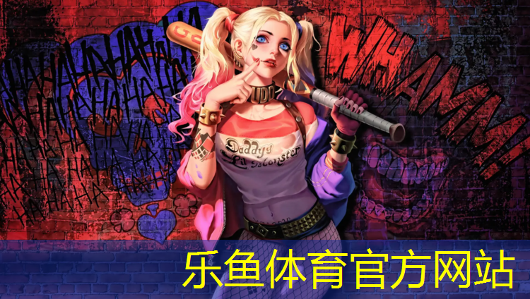 塑胶跑道生产合同
