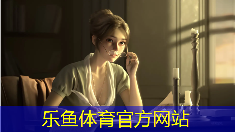 大学塑胶跑道材料
