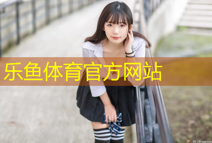 漳州公园塑胶跑道售后